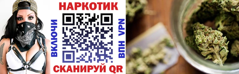 ГАШИШ Оленегорск