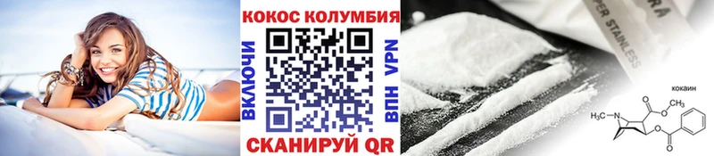 Где купить наркоту Оленегорск ГАШИШ  MDMA  A PVP  АМФЕТАМИН  Меф  Cocaine 
