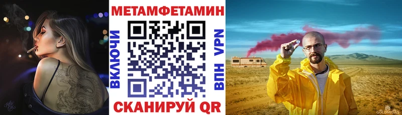 Amphetamine VHQ даркнет формула Оленегорск