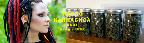 a pvp Арсеньев