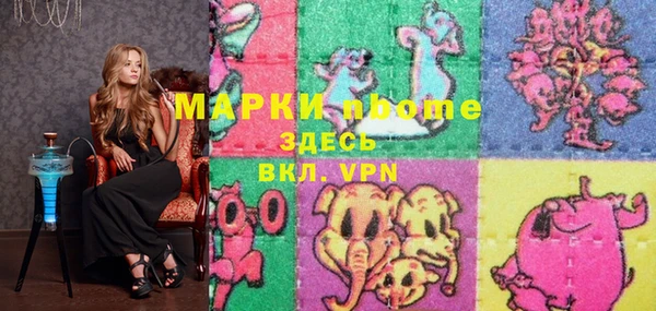 метадон Аркадак