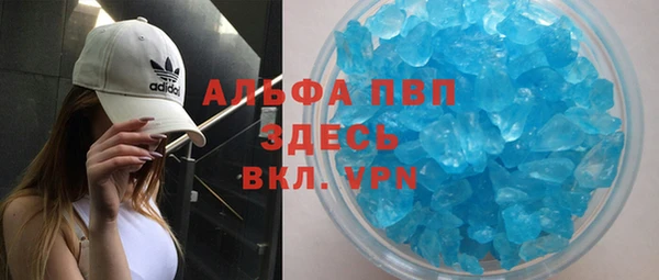 метадон Аркадак