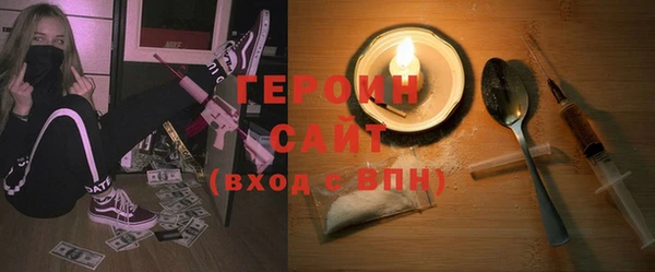 a pvp Арсеньев