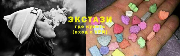 метадон Аркадак