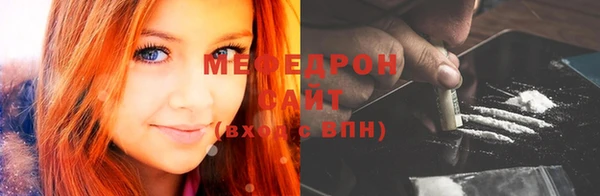 метадон Аркадак