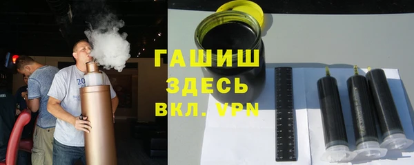 a pvp Арсеньев