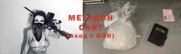 a pvp Арсеньев