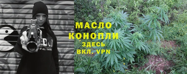 кокаин VHQ Бронницы