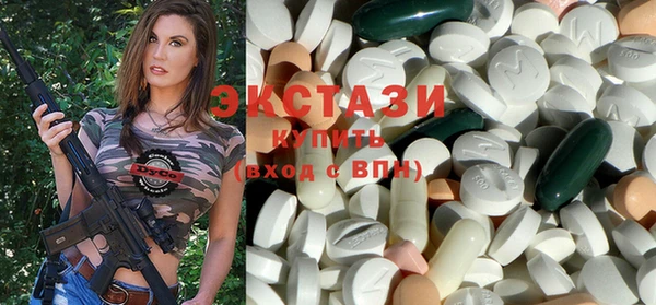 a pvp Арсеньев