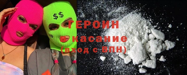 метадон Аркадак