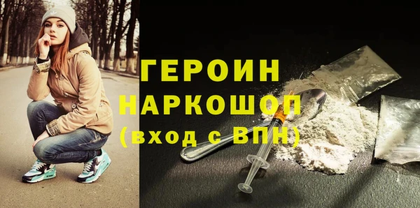 метадон Аркадак