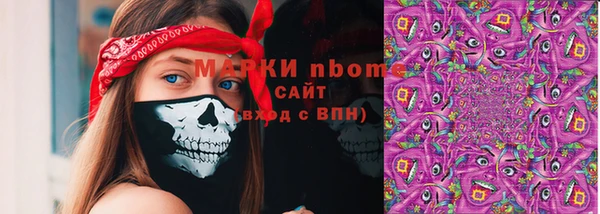 метадон Аркадак