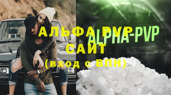 a pvp Арсеньев