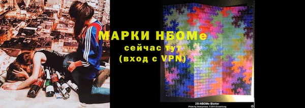 a pvp Арсеньев