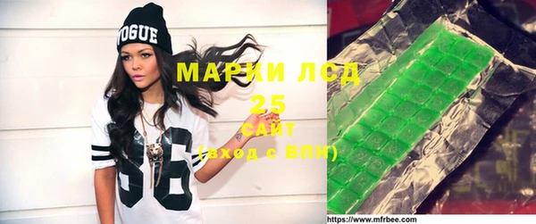 a pvp Арсеньев