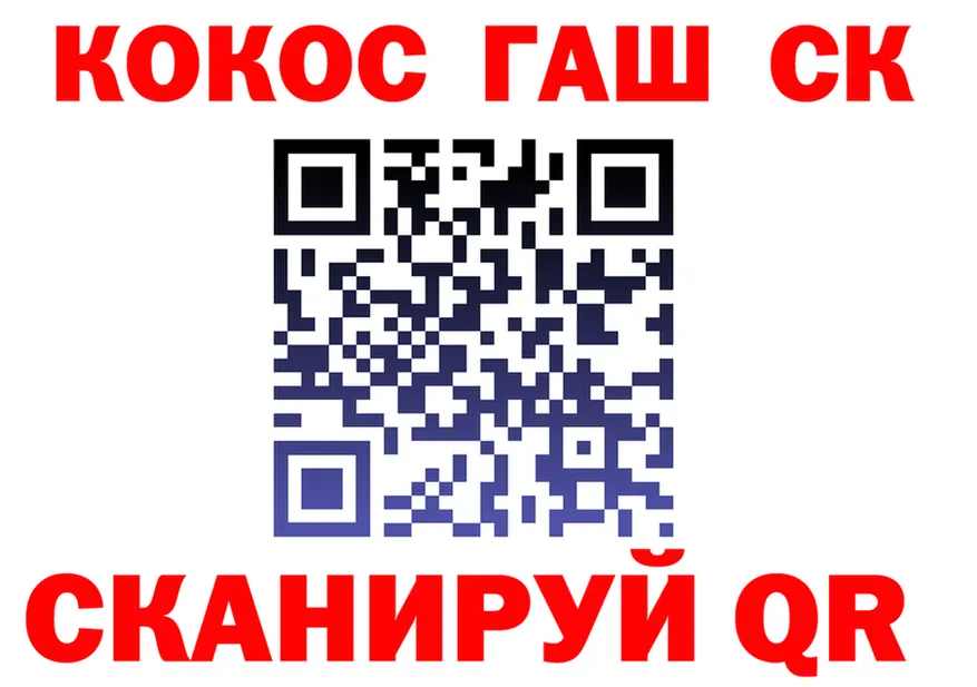 A PVP кристаллы ТОР это мега Оленегорск