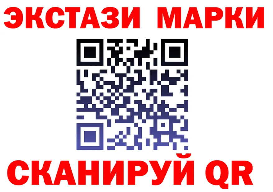 ЭКСТАЗИ Cube зеркало дарк нет KRAKEN Оленегорск