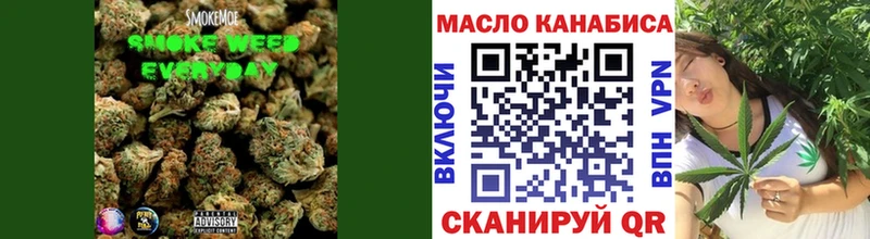 ТГК жижа  Оленегорск 