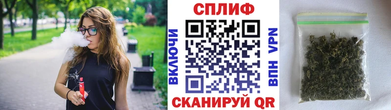 МАРИХУАНА семена  цена наркотик  Оленегорск 